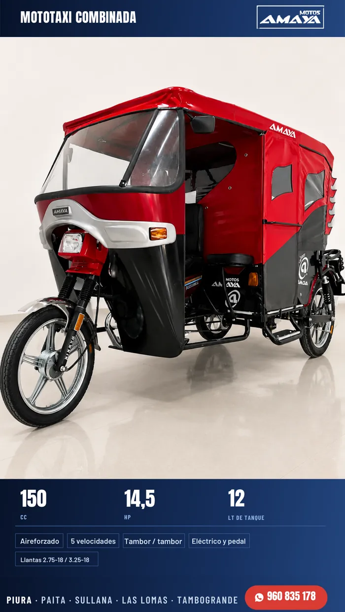 Mototaxi Combinada Amaya de 150 cc. Lámina del catálogo de Motos Amaya